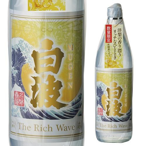 f:id:HKT1989:20230827170555j:image