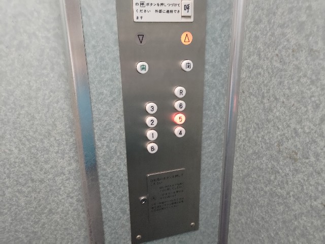 f:id:HKT1989:20230827174615j:image f:id:HKT1989:20230827174615j:image