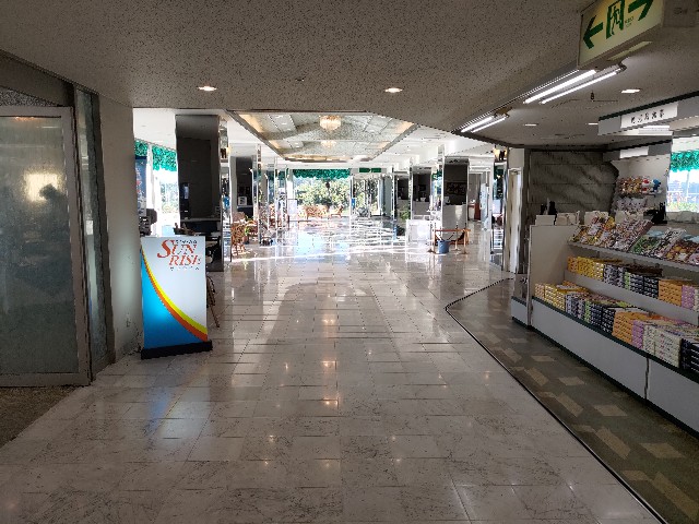 f:id:HKT1989:20230827181340j:image f:id:HKT1989:20230827181340j:image