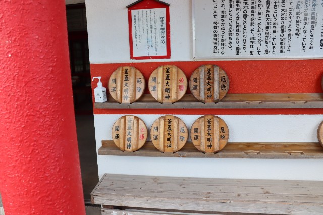 f:id:HKT1989:20230827185752j:image
