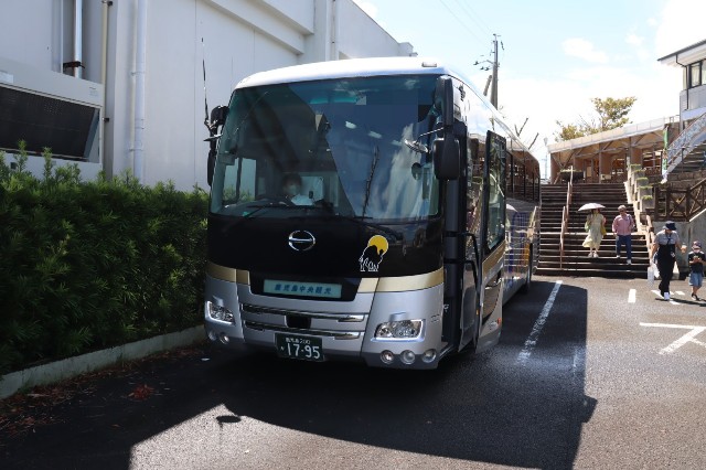 f:id:HKT1989:20230828063004j:image