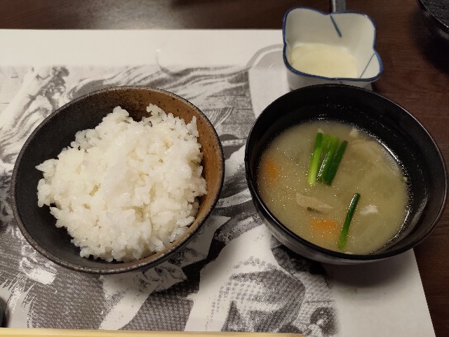 f:id:HKT1989:20230830063851j:image f:id:HKT1989:20230830063851j:image