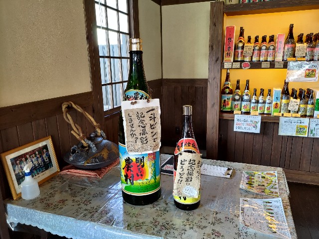 f:id:HKT1989:20230831071030j:image f:id:HKT1989:20230831071030j:image
