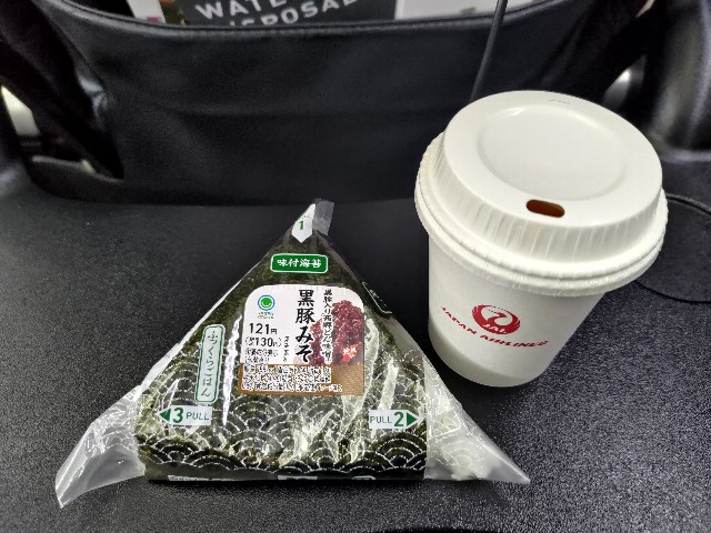 f:id:HKT1989:20230831071345j:image f:id:HKT1989:20230831071345j:image