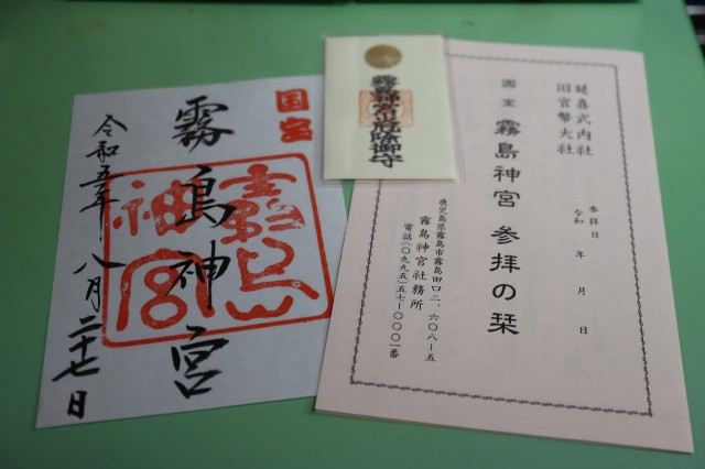 f:id:HKT1989:20230831073642j:image f:id:HKT1989:20230831073642j:image
