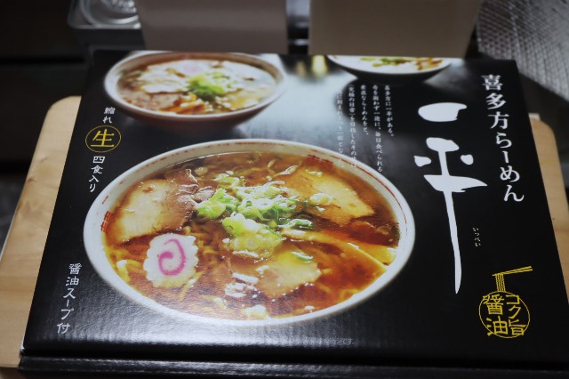 f:id:HKT1989:20230903091200j:image