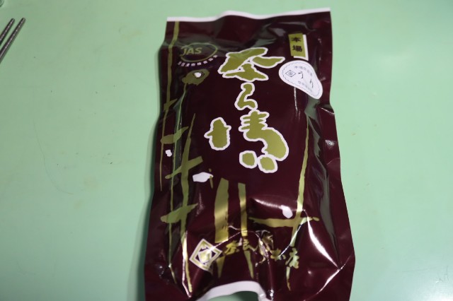 f:id:HKT1989:20230918113833j:image