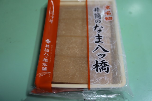 f:id:HKT1989:20230918114326j:image