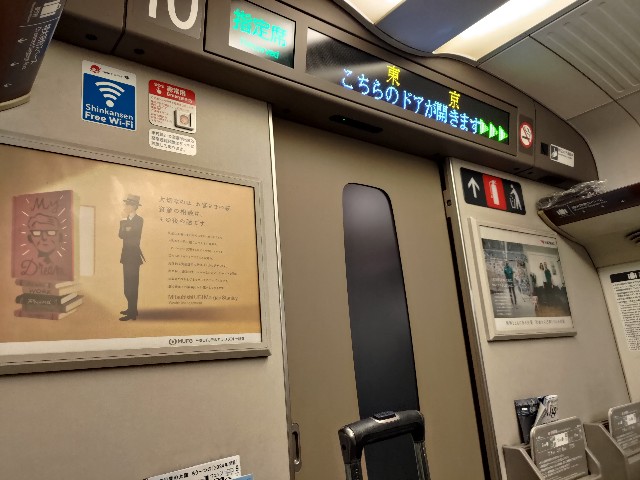 f:id:HKT1989:20230919003340j:image
