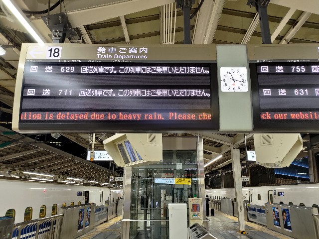 f:id:HKT1989:20230919005512j:image