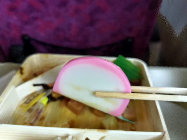f:id:HKT1989:20230924124430j:image