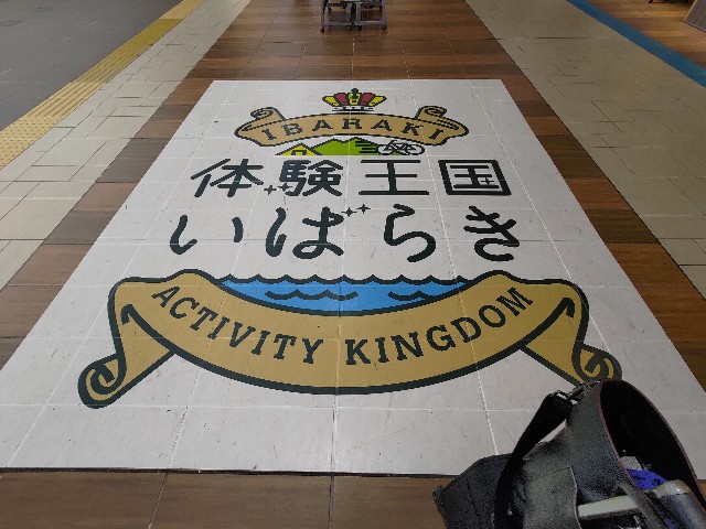 f:id:HKT1989:20230925053851j:image