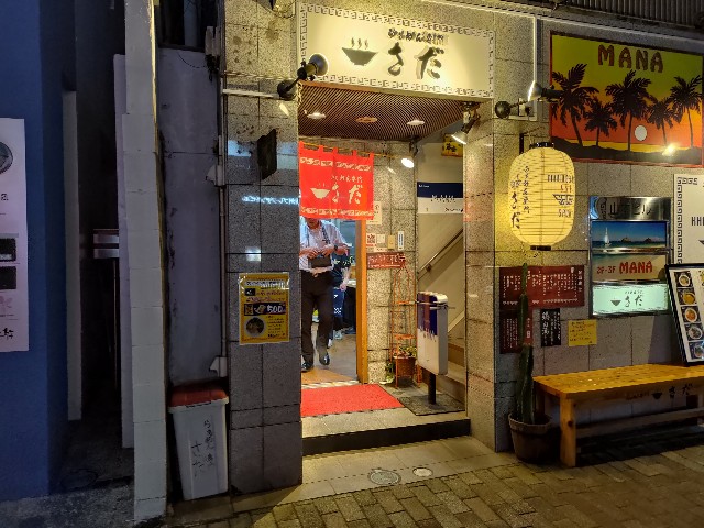 f:id:HKT1989:20230928182956j:image f:id:HKT1989:20230928182956j:image