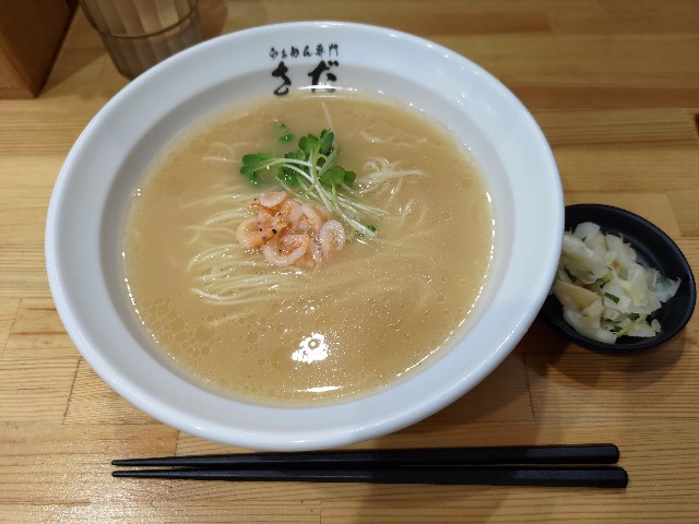 f:id:HKT1989:20230928183113j:image f:id:HKT1989:20230928183113j:image