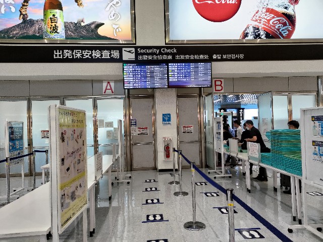 f:id:HKT1989:20230928190336j:image