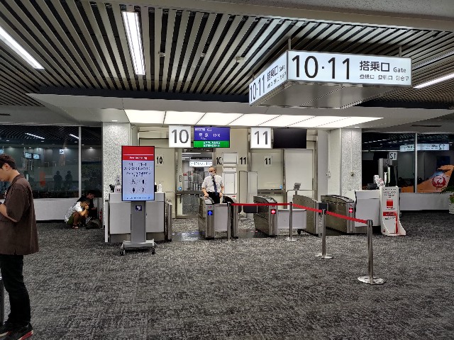 f:id:HKT1989:20230928190437j:image