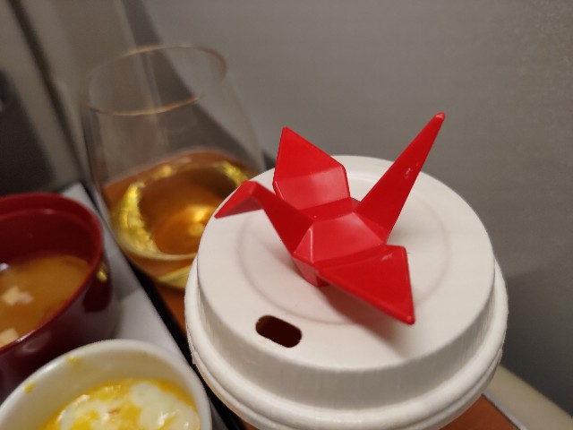 f:id:HKT1989:20230928200548j:image