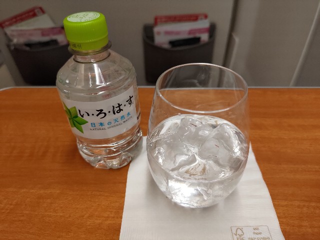 f:id:HKT1989:20230928200740j:image