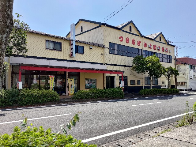 f:id:HKT1989:20230930075559j:image