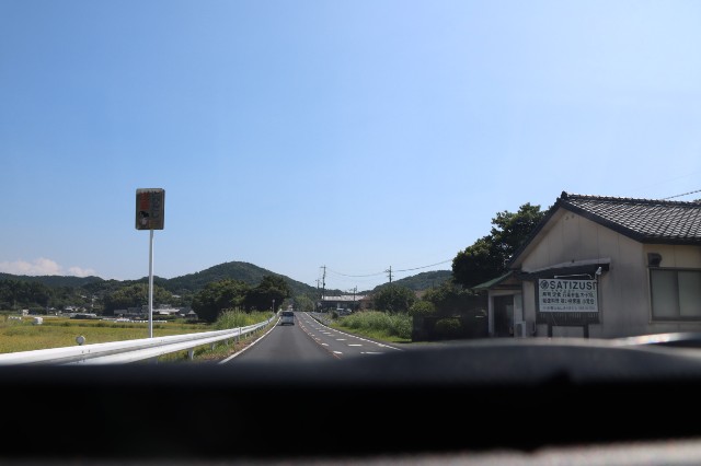 f:id:HKT1989:20230930080448j:image