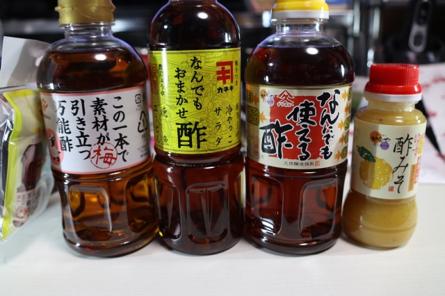 f:id:HKT1989:20231003003448j:image f:id:HKT1989:20231003003448j:image