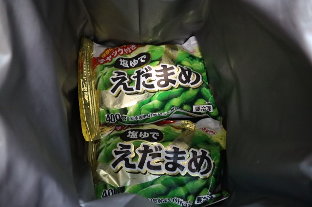 f:id:HKT1989:20231003220133j:image f:id:HKT1989:20231003220133j:image