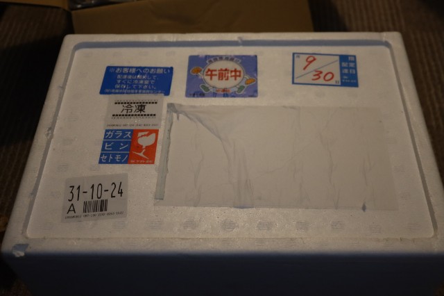 f:id:HKT1989:20231003220430j:image f:id:HKT1989:20231003220430j:image