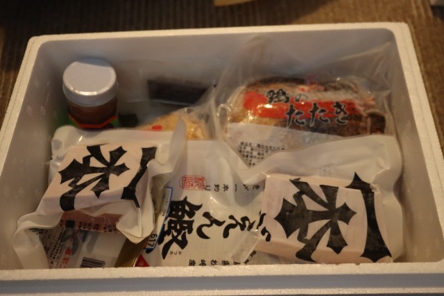 f:id:HKT1989:20231003220443j:image f:id:HKT1989:20231003220443j:image