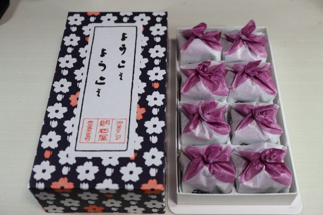 f:id:HKT1989:20231005165637j:image f:id:HKT1989:20231005165637j:image