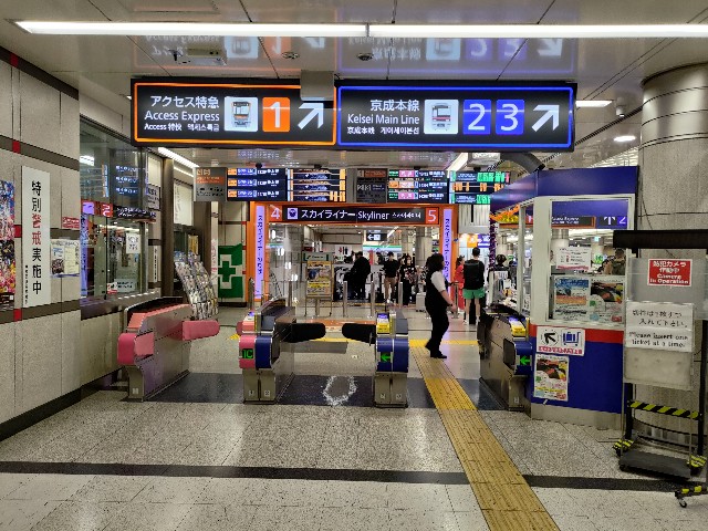 f:id:HKT1989:20231005225334j:image f:id:HKT1989:20231005225334j:image