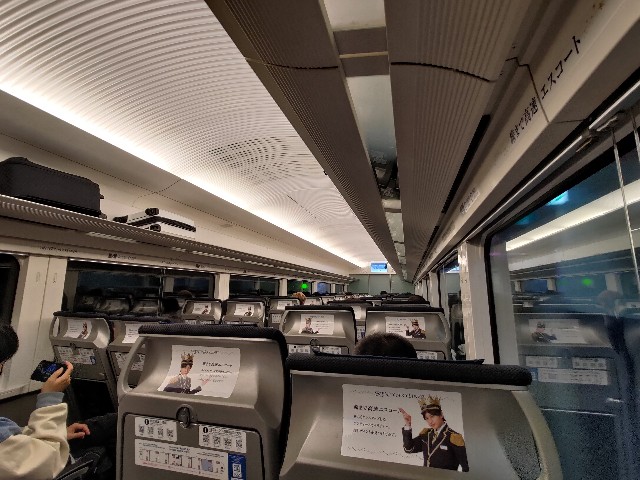 f:id:HKT1989:20231005225419j:image f:id:HKT1989:20231005225419j:image