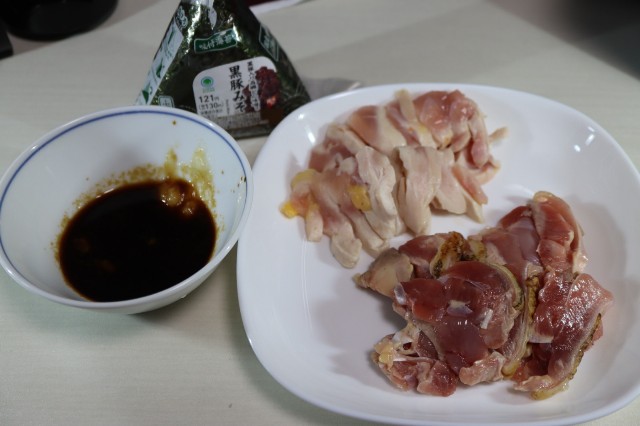 f:id:HKT1989:20231007090330j:image f:id:HKT1989:20231007090330j:image