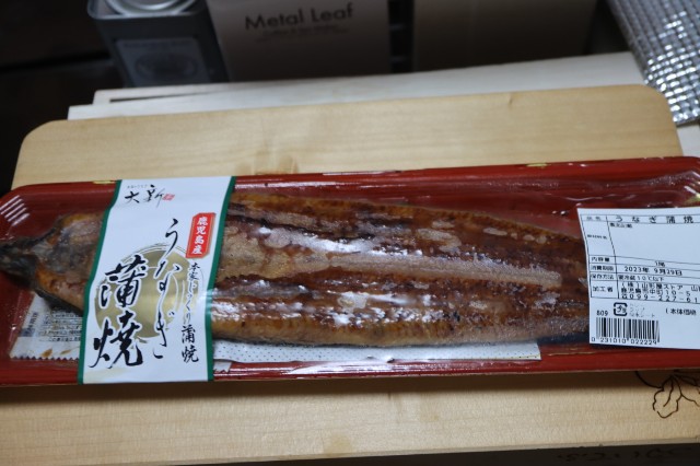 f:id:HKT1989:20231007091610j:image f:id:HKT1989:20231007091610j:image
