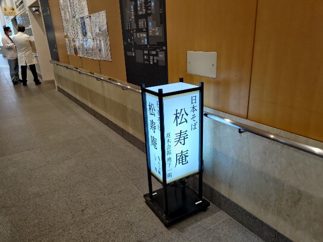 f:id:HKT1989:20231009135248j:image