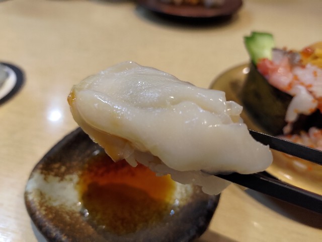 f:id:HKT1989:20231012141121j:image