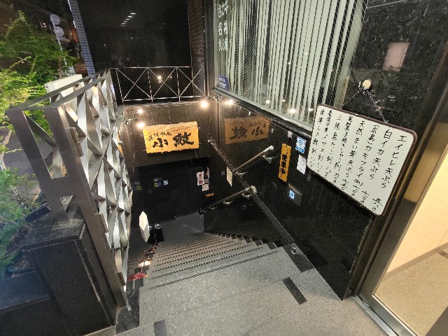 f:id:HKT1989:20231012225116j:image
