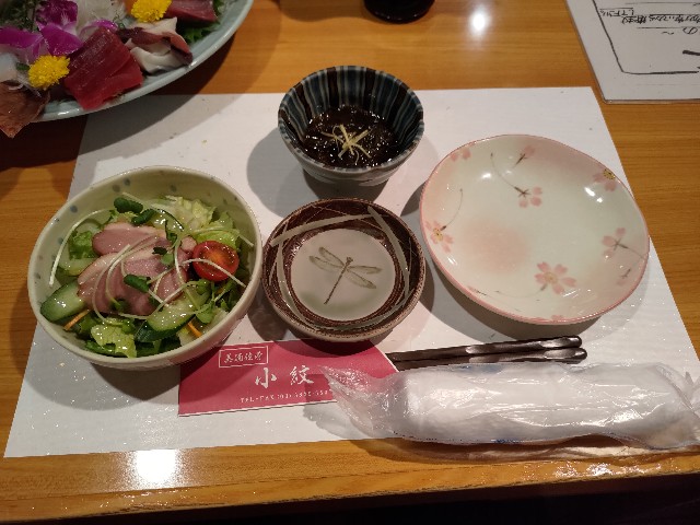 f:id:HKT1989:20231013091838j:image