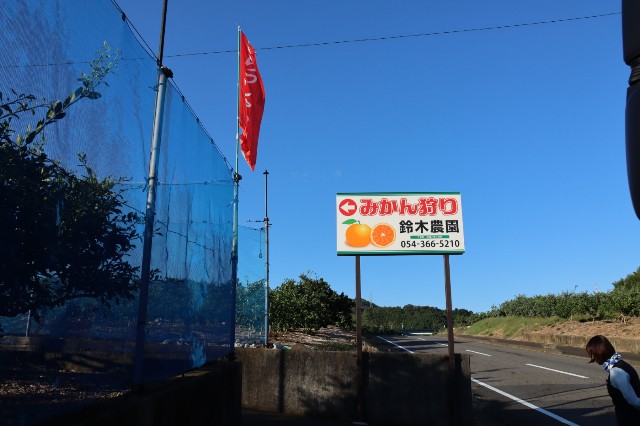 f:id:HKT1989:20231017094256j:image