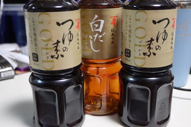 f:id:HKT1989:20231028002959j:image