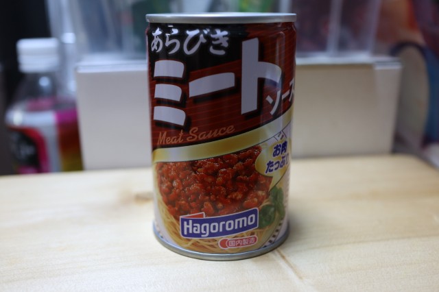 f:id:HKT1989:20231107083934j:image f:id:HKT1989:20231107083934j:image