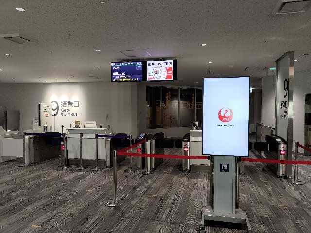 f:id:HKT1989:20231113004532j:image f:id:HKT1989:20231113004532j:image