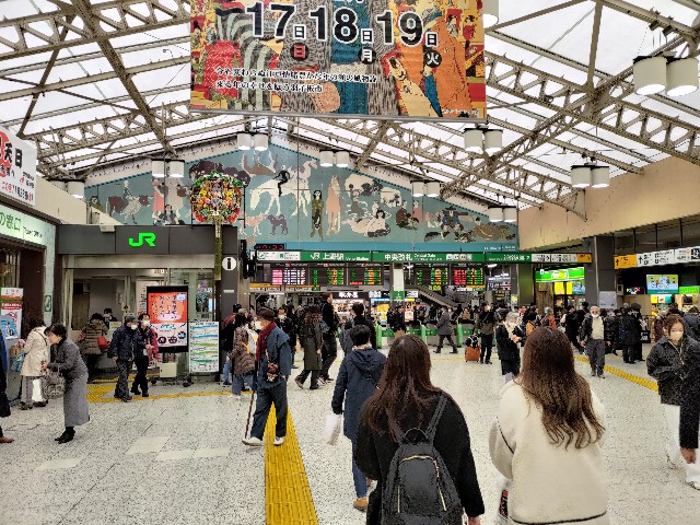 f:id:HKT1989:20231205110513j:image