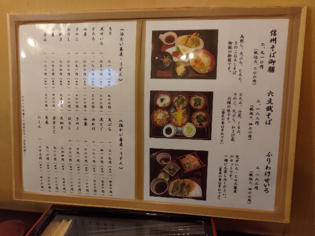 f:id:HKT1989:20231206011932j:image
