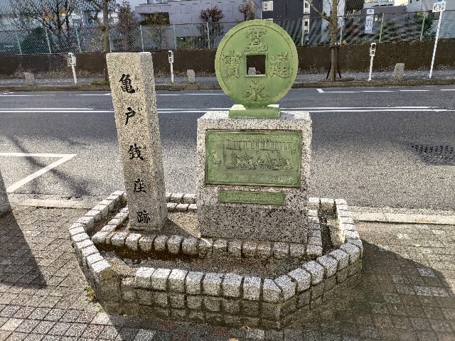 f:id:HKT1989:20231209205516j:image