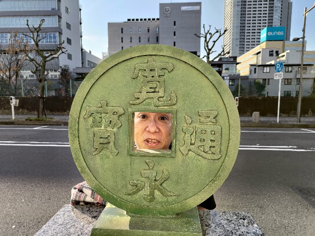 f:id:HKT1989:20231209205522j:image