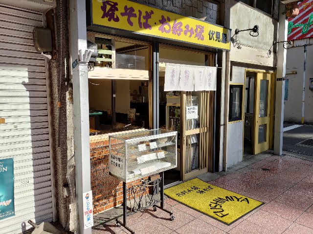 f:id:HKT1989:20231210164128j:image f:id:HKT1989:20231210164128j:image