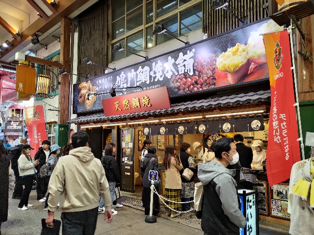 f:id:HKT1989:20231210170159j:image f:id:HKT1989:20231210170159j:image