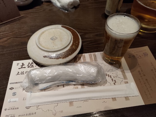 f:id:HKT1989:20231220083939j:image