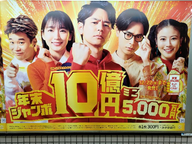 f:id:HKT1989:20231220210357j:image