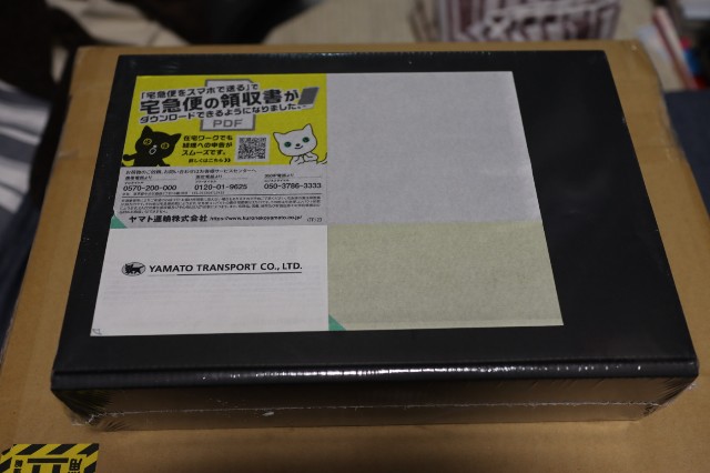 f:id:HKT1989:20240103153244j:image f:id:HKT1989:20240103153244j:image